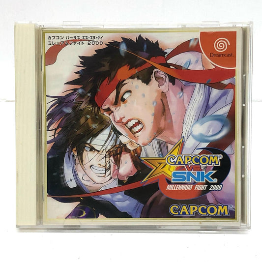 【中古】 ゲームソフト CAPCOM vs SNK ミレニアムファイト2000 ドリームキャスト T-1217M【加古川物流】