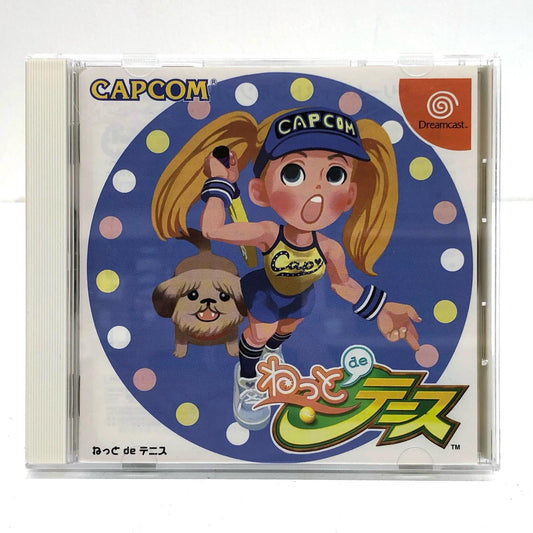 【中古】 ゲームソフト ねっと de テニス(ドリームキャストダイレクト専売) ドリームキャスト T-1234M【加古川物流】