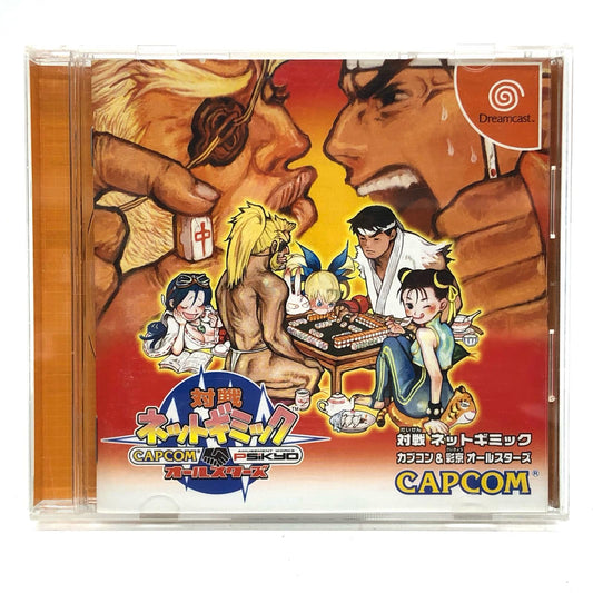 【中古】 ゲームソフト 対戦ネットギミック カプコン＆彩京オールスターズ ドリームキャスト T-1248M【加古川物流】