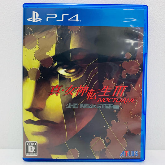 【中古】 ゲームソフト 通常版 真・女神転生3 NOCTURNE HD REMASTE プレイステーション4 ロールプレイング PLJM-16728