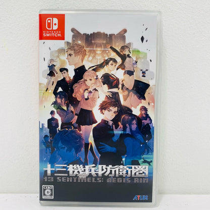 【中古】 ゲームソフト 十三機兵防衛圏 Nintendo Switch アドベンチャー HAC-P-A3RVA