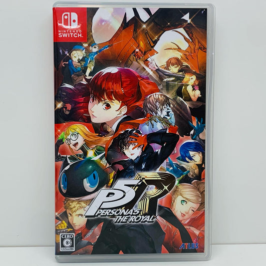 【中古】 ゲームソフト ペルソナ5 ザ・ロイヤル Nintendo Switch ロールプレイング HAC-P-A42UA