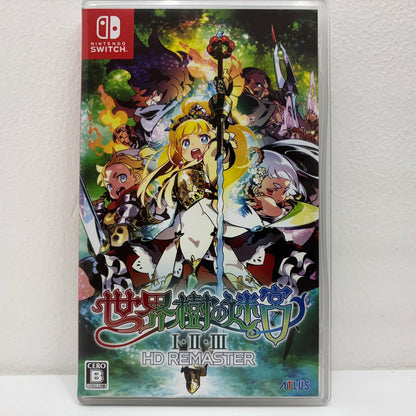 Video Game Standard Edition Etrian Odyssey Origins Collection Nintendo Switch Role Playing HAC-P-A8ZEA