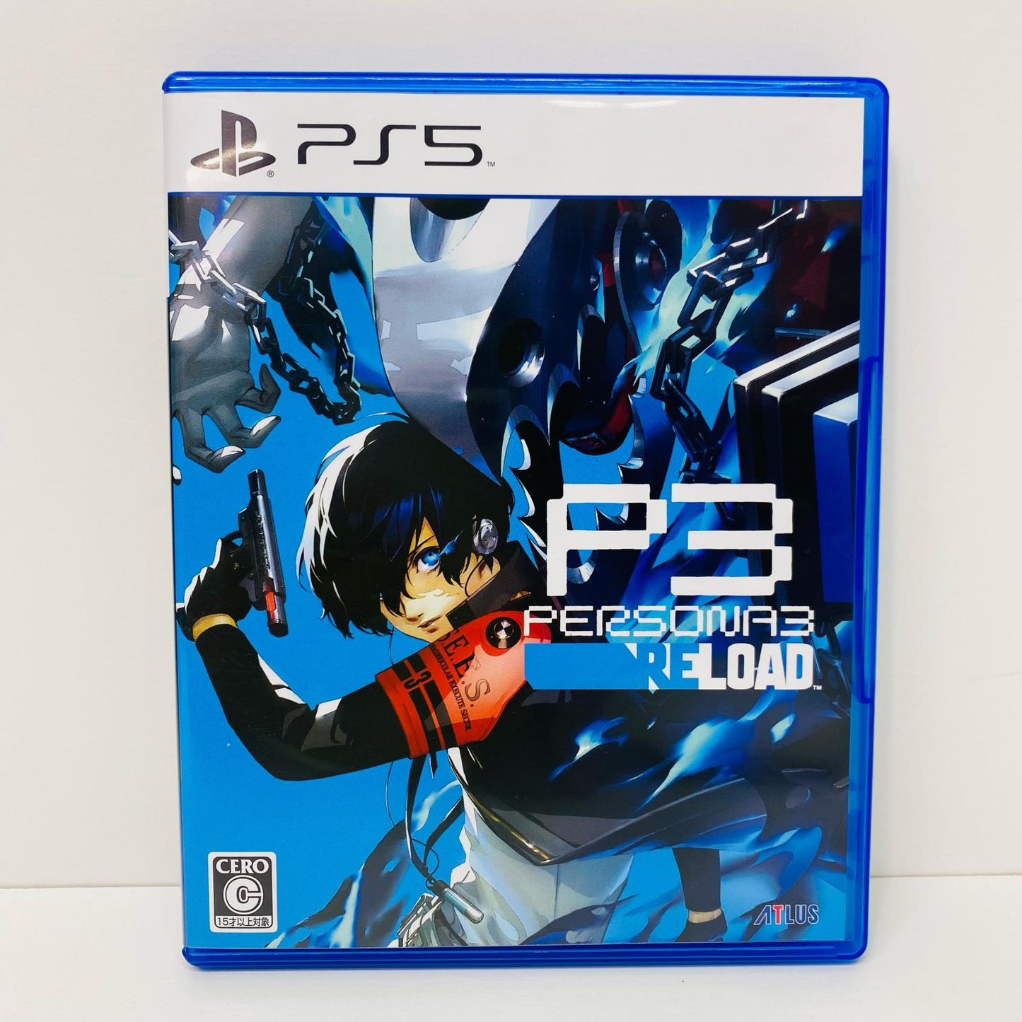 【中古】 ゲームソフト 通常版 ペルソナ3 リロード プレイステーション5 ロールプレイング ELJM-30357