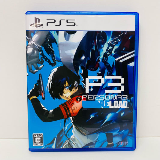【中古】 ゲームソフト 通常版 ペルソナ3 リロード プレイステーション5 ロールプレイング ELJM-30357