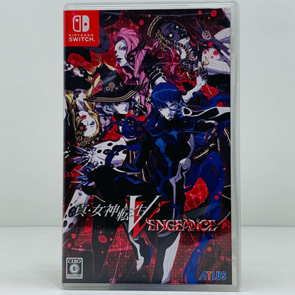 【中古】 ゲームソフト 真・女神転生5 Vengeance Nintendo Switch HAC-P-BBXAA【飾磨店】