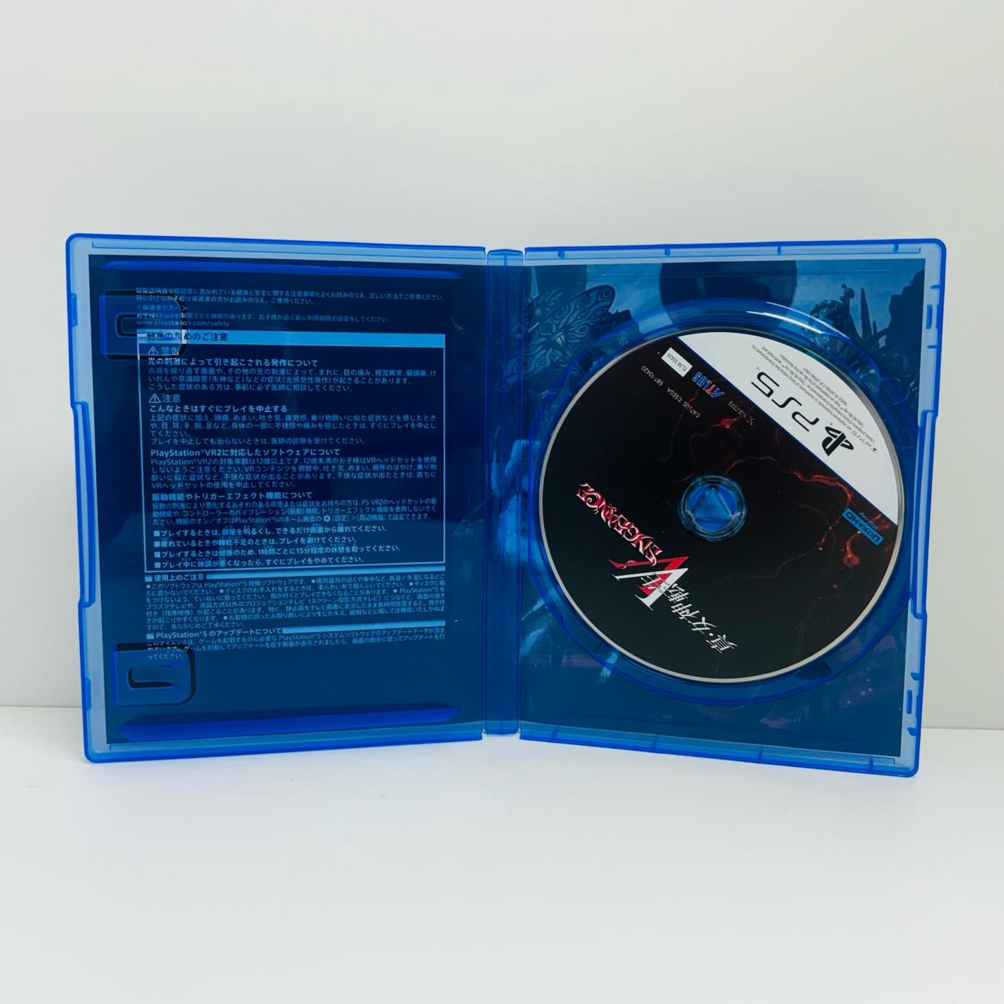 【中古】 ゲームソフト 真・女神転生V Vengeance プレイステーション5 ロールプレイング ELJM-30429