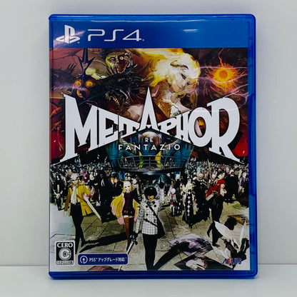 【中古】 ゲームソフト 通常版 メタファー：リファンタジオ プレイステーション4 ロールプレイング PLJM-17370【飾磨店】