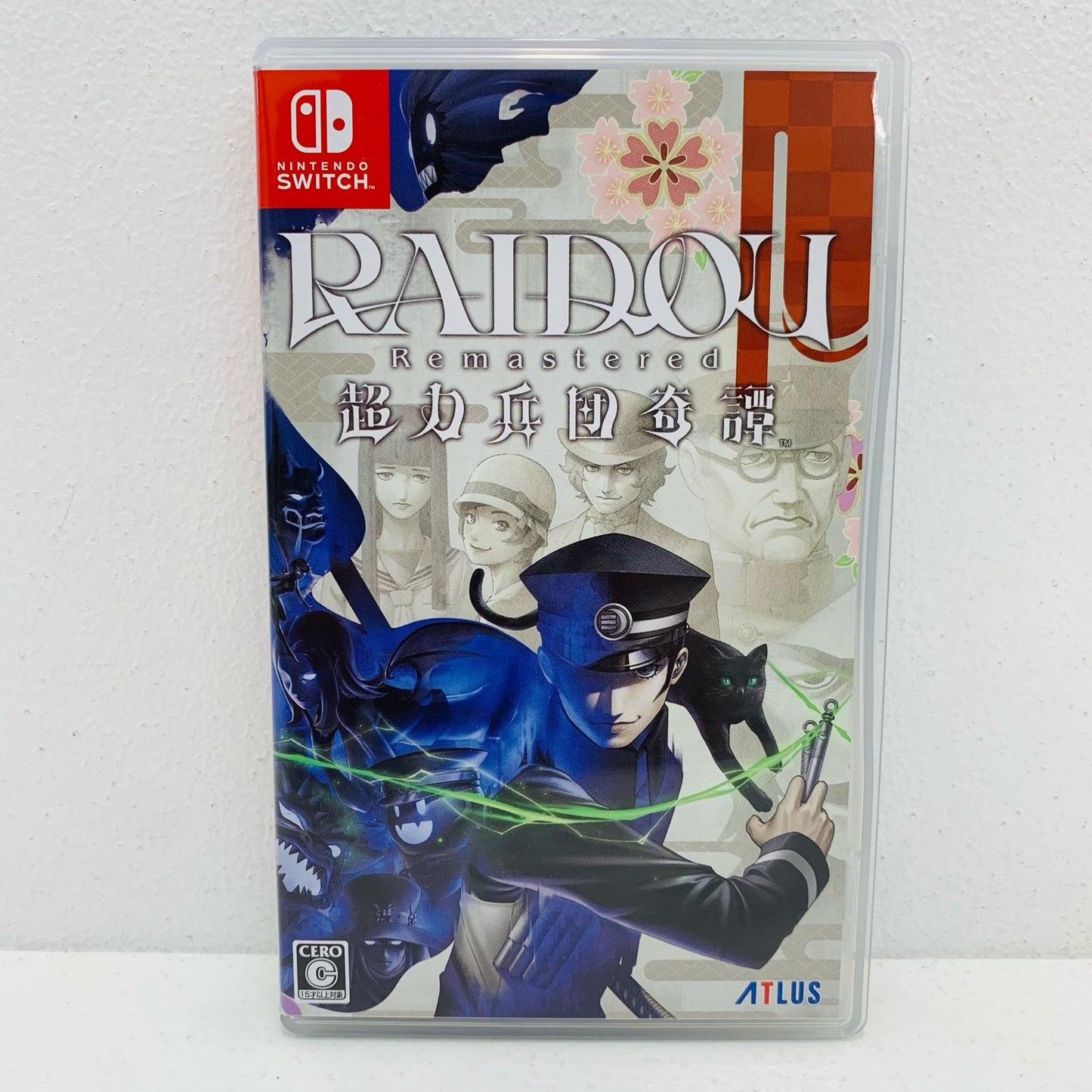 【中古】 ゲームソフト RAIDOU Remastered：超力兵団奇譚 Nintendo Switch アクションロールプレイング HAC-P-BCB9A
