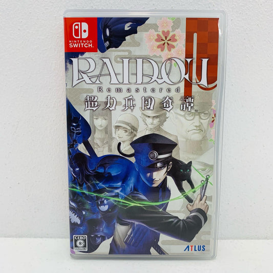 【中古】 ゲームソフト RAIDOU Remastered：超力兵団奇譚 Nintendo Switch アクションロールプレイング HAC-P-BCB9A