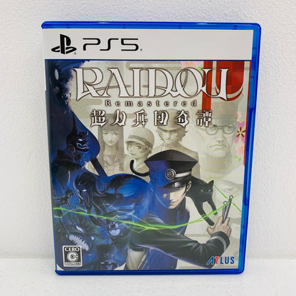 【中古】 ゲームソフト RAIDOU Remastered：超力兵団奇譚 プレイステーション5 アクションロールプレイング ELJM-30624