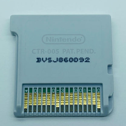 【中古】 ゲームソフト すみっコぐらし むらをつくるんです Nintendo 3DS・2DS CTR-P-BVSJ【飾磨店】