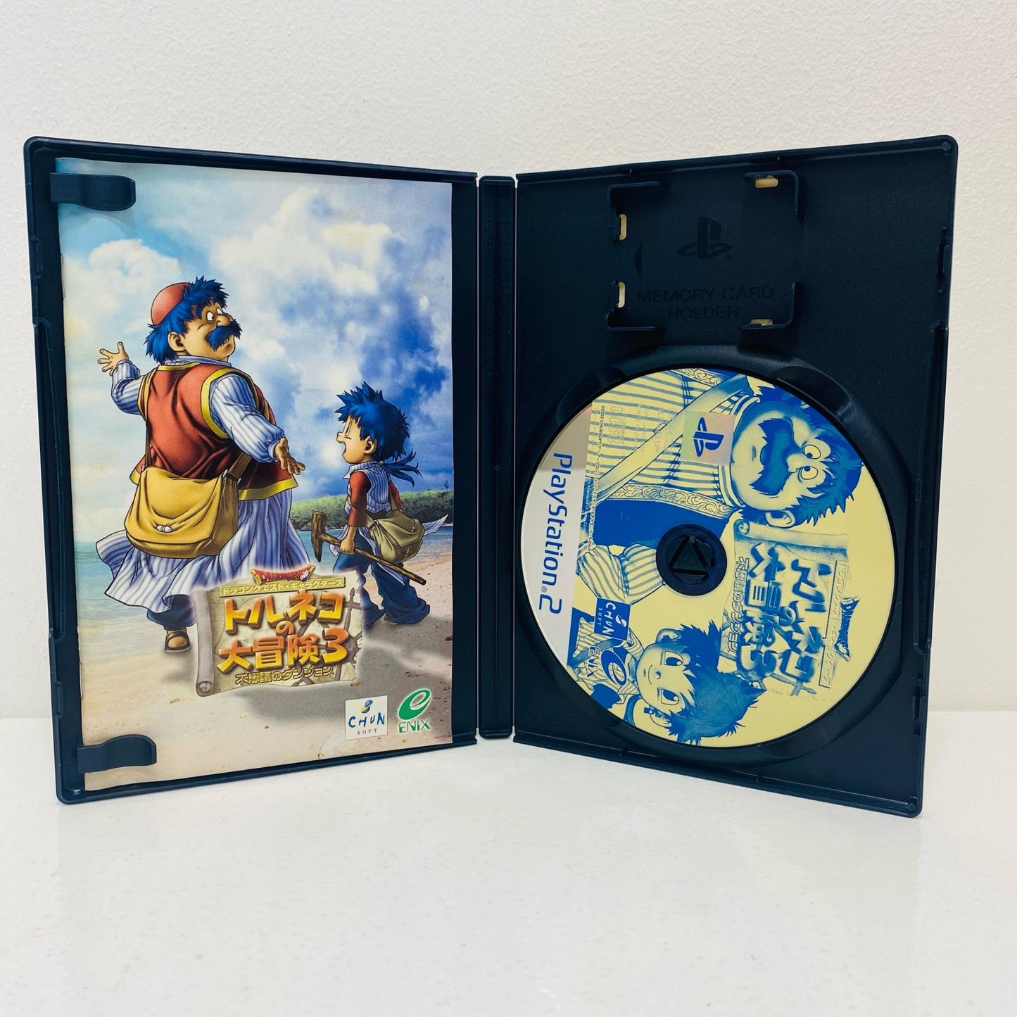 【中古】 ゲームソフト トルネコの大冒険3不思議のダンジョン ドラゴンクエスト・キャ プレイステーション2 ロールプレイング SLPM-62199