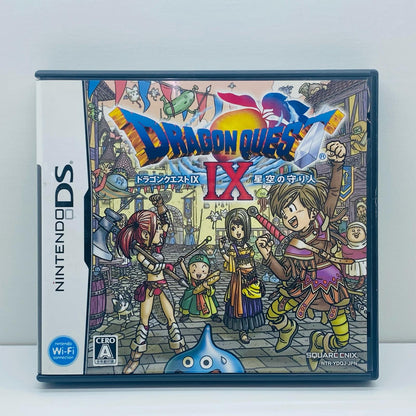 【中古】 ゲームソフト ドラゴンクエスト9 星空の守り人 Nintendo DS ロールプレイング NTR-P-YDQJ【飾磨店】