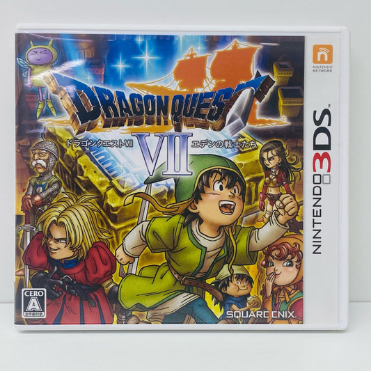 ゲームソフト ドラゴンクエスト7 エデンの戦士たち Nintendo 3DS・2DS ロールプレイング CTR-P-AD7J【飾磨店】【代金引換不可・日時指定不可】【ポスト投函】