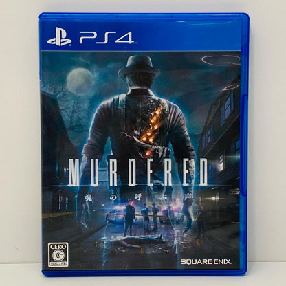【中古】 ゲームソフト MURDERED 魂の呼ぶ声 プレイステーション4 アクションＡＤＶ PLJM-80014