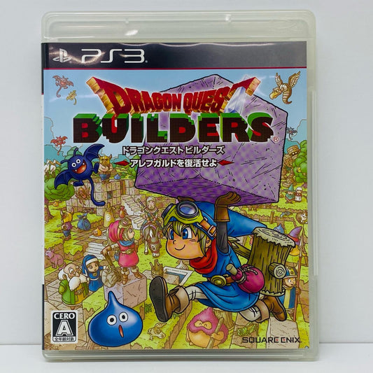 【中古】 ゲームソフト ドラゴンクエストビルダーズ アレフガルドを復活せよ プレイステーション3 ロールプレイング BLJM-61311