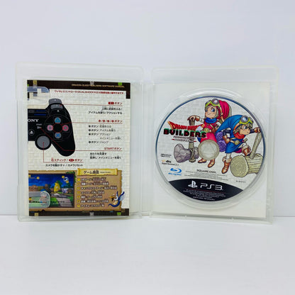 【中古】 ゲームソフト ドラゴンクエストビルダーズ アレフガルドを復活せよ プレイステーション3 ロールプレイング BLJM-61311
