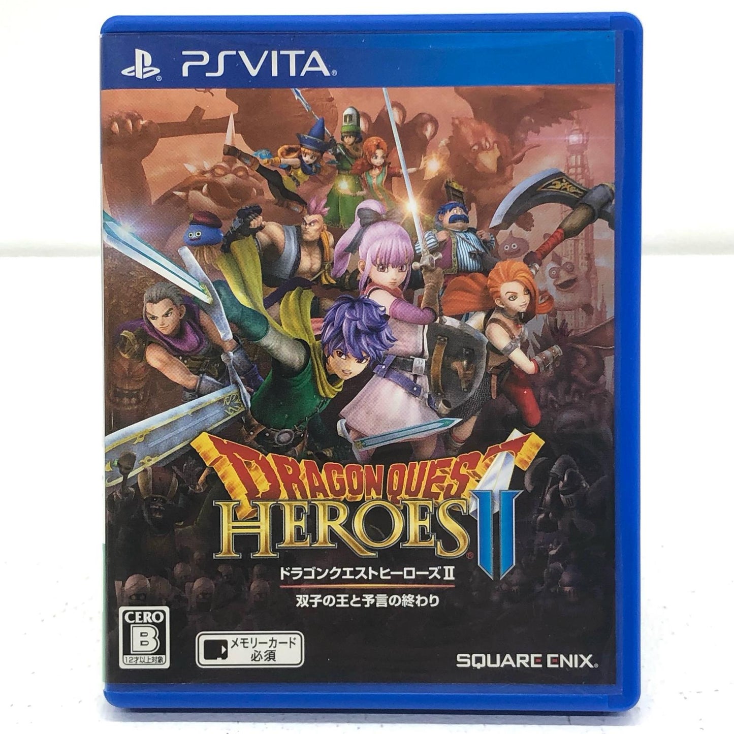 ゲームソフト ドラゴンクエストヒーローズII 双子の王と予言の終わり プレイステーション・ヴィータ VLJM-35351