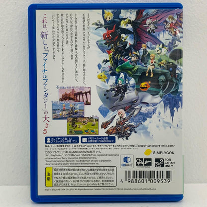 [Used] Game software World of Final Fantasy PlayStation Vita Role Playing VLJM-35293 [Shikama store] 