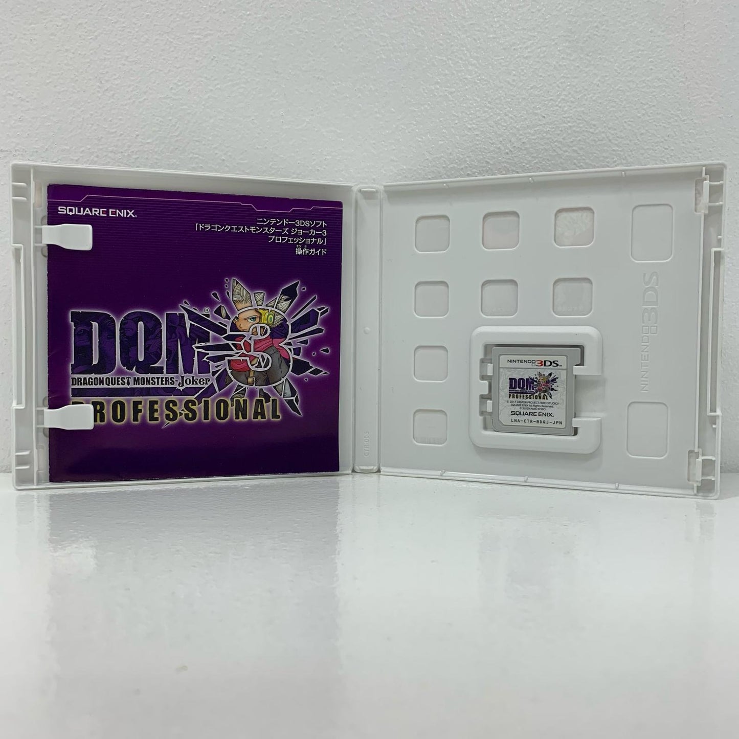 【中古】 ゲームソフト ドラゴンクエストモンスターズ ジョーカー3 プロフェッショナ Nintendo 3DS・2DS ロールプレイング CTR-P-BDQJ