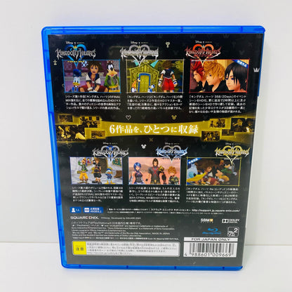 【中古】 ゲームソフト キングダムハーツ HD1.5＋2.5リミックス プレイステーション4 ロールプレイング PLJM-84068