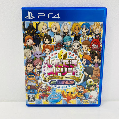 【中古】 ゲームソフト いただきストリートドラゴンクエスト＆ファイナルファンタジー3 プレイステーション4 ボードゲーム PLJM-80178