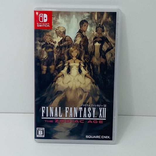 【中古】 ゲームソフト ファイナルファンタジー12 ザ ゾディアック エイジ Nintendo Switch HAC-P-APSWA【飾磨店】