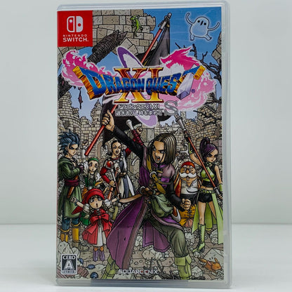 【中古】 ゲームソフト 廉価版 ドラゴンクエスト11 過ぎ去りし時を求めて S Nintendo Switch HAC-P-ALC7H【飾磨店】