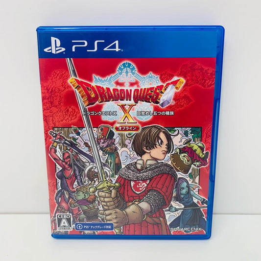 【中古】 ゲームソフト ドラゴンクエスト10 目覚めし五つの種族 オフライン プレイステーション4 ロールプレイング PLJM-16962