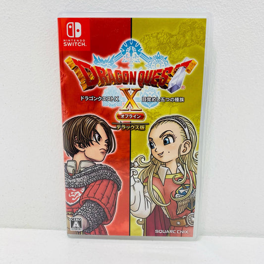 【中古】 ゲームソフト 限定版 ドラゴンクエスト10 目覚めし五つの種族 オフライン デ Nintendo Switch HAC-R-A4U4A