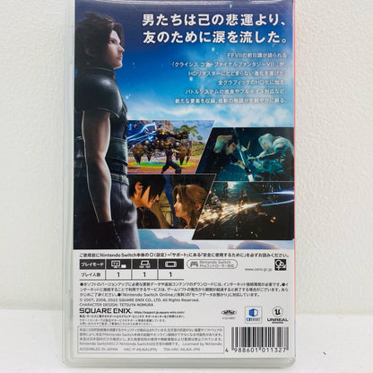 【中古】 ゲームソフト クライシス・コア-ファイナルファンタジー7-リユニオン Nintendo Switch HAC-P-A6J6A【飾磨店】