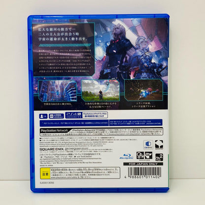 【中古】 ゲームソフト スターオーシャン6 THE DIVINE FORCE プレイステーション4 ロールプレイング PLJM-17107