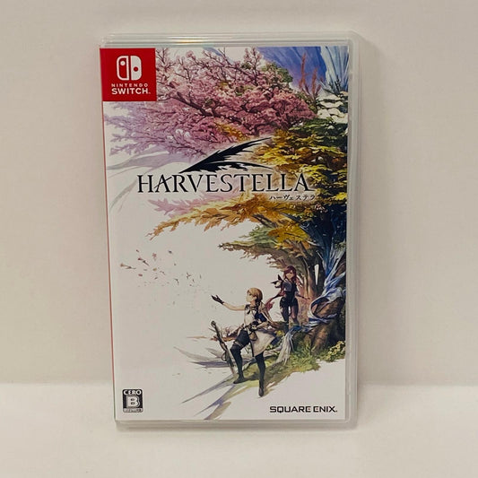 【中古】 ゲームソフト HARVESTELLA ハーヴェステラ Nintendo Switch シミュレーションＲＰＧ HAC-P-A727A