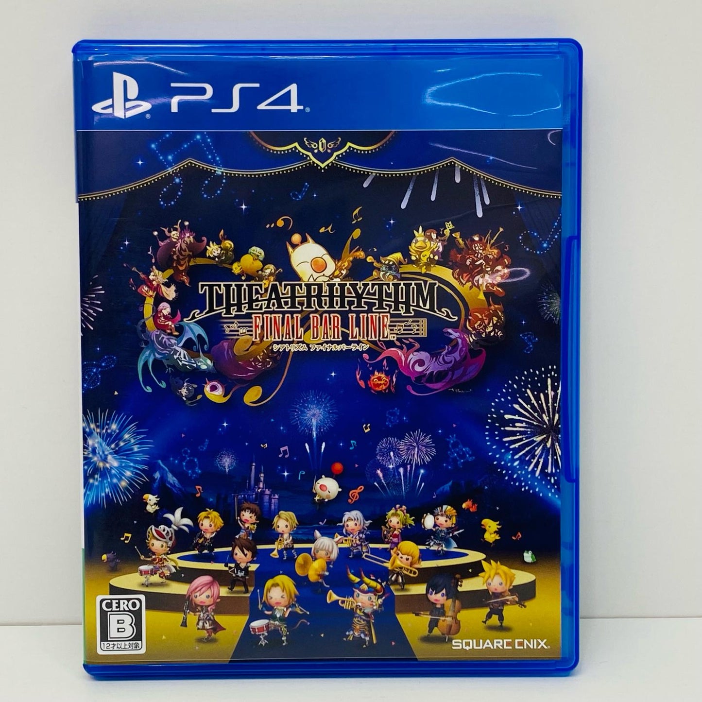 【中古】 ゲームソフト シアトリズム ファイナルバーライン プレイステーション4 アクションロールプレイング PLJM-17143