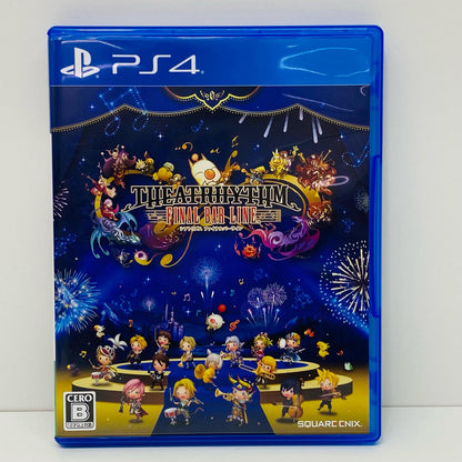 【中古】 ゲームソフト シアトリズム ファイナルバーライン プレイステーション4 アクションロールプレイング PLJM-17143