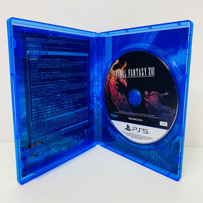 【中古】 ゲームソフト ファイナルファンタジー16 プレイステーション5 アクションロールプレイング ELJM-30240