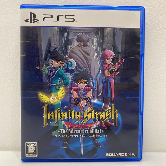 【中古】 ゲームソフト インフィニティ ストラッシュ ドラゴンクエスト ダイの大冒険 プレイステーション5 アクションロールプレイング ELJM-30312