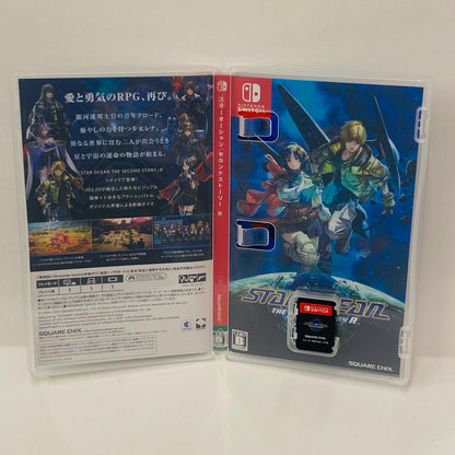 ゲームソフト スターオーシャン THE SECOND STORY R Nintendo Switch ロールプレイング HAC-P-BBFWA【飾磨店】【代金引換不可・日時指定不可】【ポスト投函】