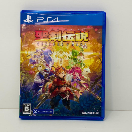 【中古】 ゲームソフト 聖剣伝説 VISIONS of MANA プレイステーション4 アクションロールプレイング PLJM-17339