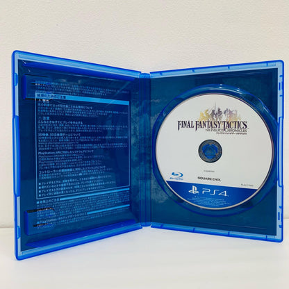 【中古】 ゲームソフト ファイナルファンタジータクティクス-イヴァリース クロニクル プレイステーション4 ロールプレイング PLJM-17445