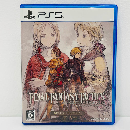【中古】 ゲームソフト ファイナルファンタジータクティクス-イヴァリース クロニクル プレイステーション5 ロールプレイング ELJM-30730
