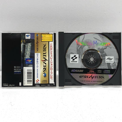【中古】 ゲームソフト ヴァンダルハーツ セガサターン T-9526G【加古川物流】