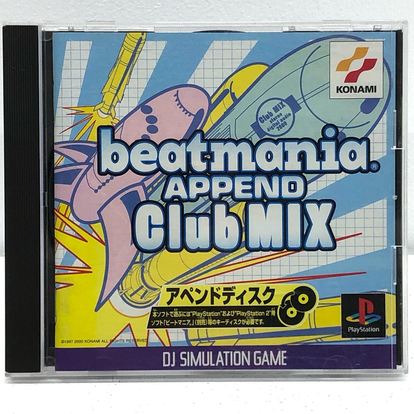 ゲームソフト ビートマニア APPEND ClubMix プレイステーション SLPM-86692