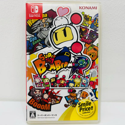 【Used】 Game Software Bargain Edition SUPER BOMBERMAN R SMILE PRICE Nintendo Switch Action RL001-J2