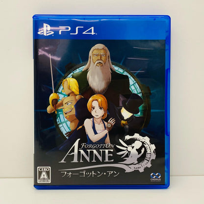 【中古】 ゲームソフト フォーゴットン・アン プレイステーション4 アクションＡＤＶ PLJM-16375