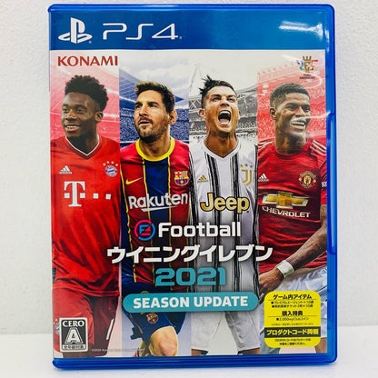 【中古】 ゲームソフト 2021) eFootballウイニングイレブン2021 SE プレイステーション4 サッカー PLJM-16607