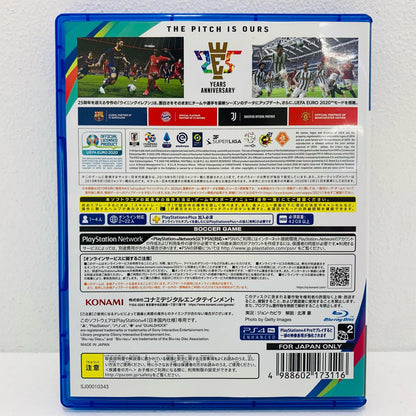 【中古】 ゲームソフト 2021) eFootballウイニングイレブン2021 SE プレイステーション4 サッカー PLJM-16607