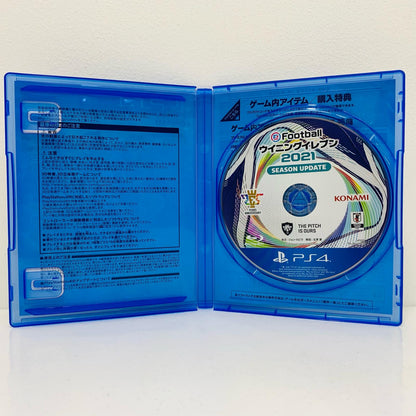 【中古】 ゲームソフト 2021) eFootballウイニングイレブン2021 SE プレイステーション4 サッカー PLJM-16607
