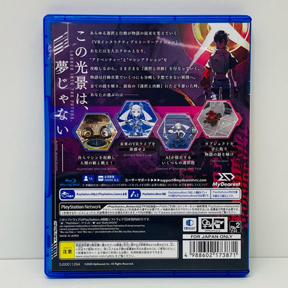 【中古】 ゲームソフト 通常版 ALTDEUS：Beyond Chronos プレイステーション4 アクション PLJM-16813